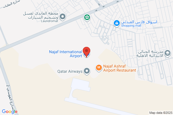 AL Ashraf Intl