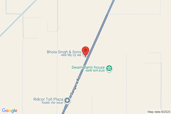 Bhoola Sons