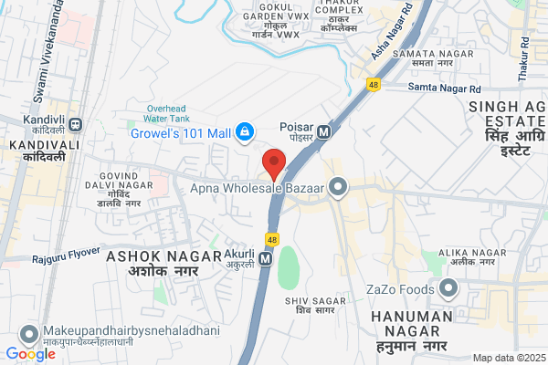 Prem Geet Consultants