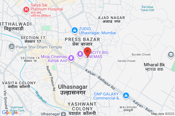 Trishul Enterprises