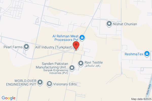 Alif Industries