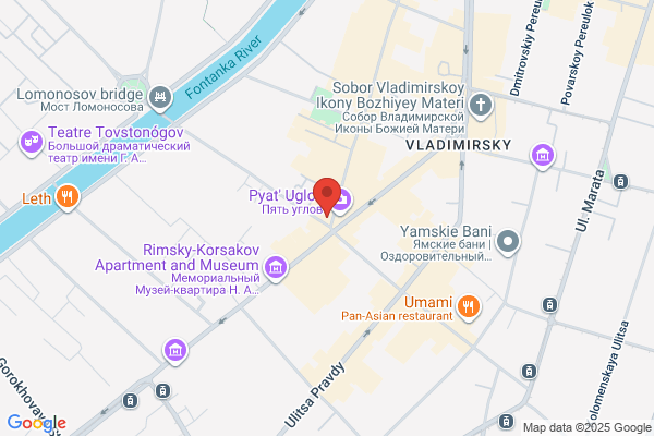 Frank