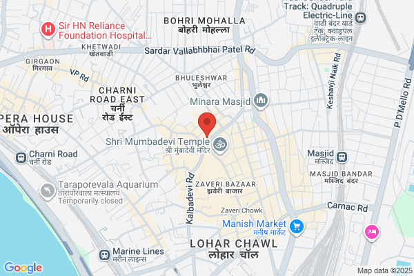 AGRAWAL GEMS