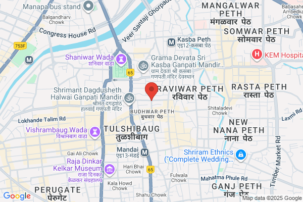 BHARAT TRADING CORPORATION