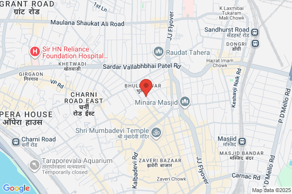 ANANT TRADERS