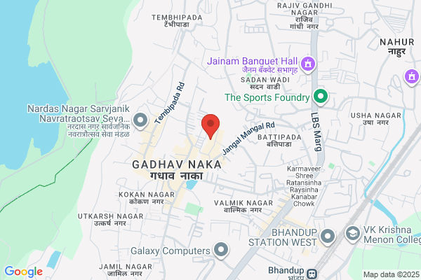 GOA Merchantical Industrials