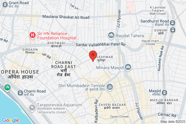 Pancham Industries