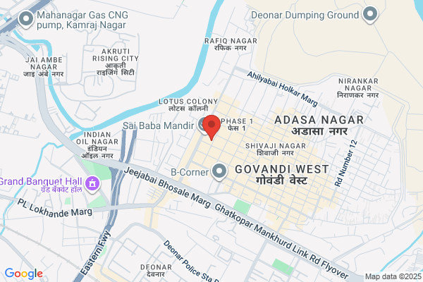 Prakash Electric & Repairing Centre