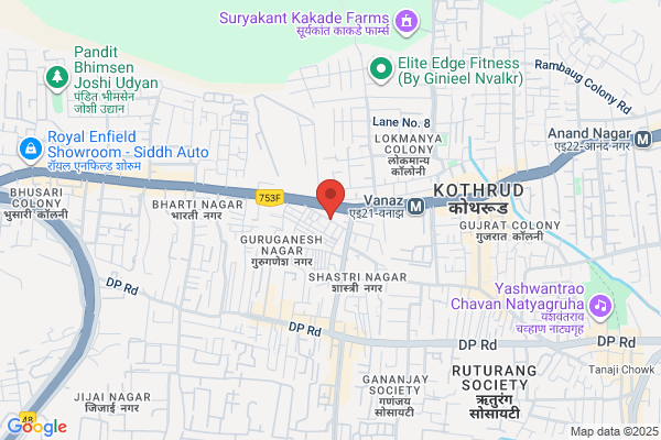 Shree Clinic