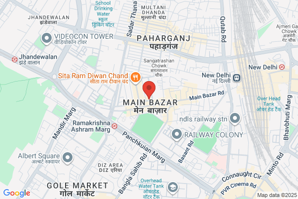 Panchjanya