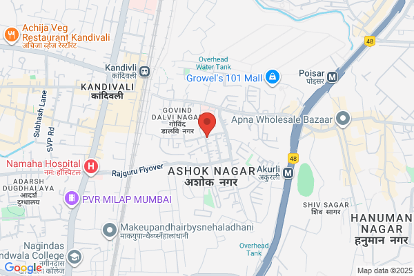 Ashwini Kumar Relief Society