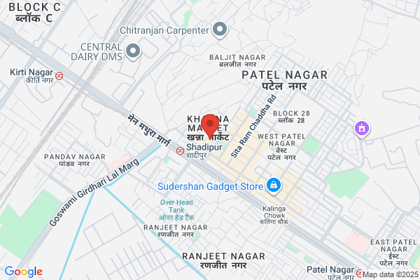 The Sameer Motor Driving School