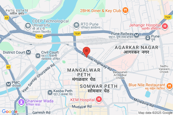 POONA CHEMICALS,
