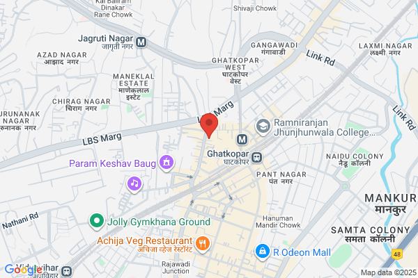 Central Chemical Inds
