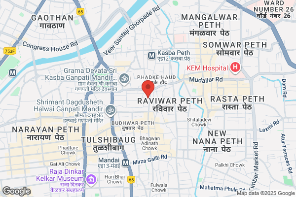POONA ELECTRIC & RADIO STORES