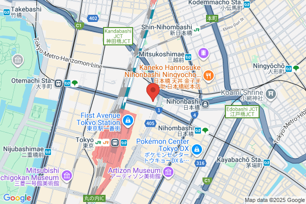 NAGASE & CO. LTD