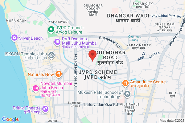 Arya Vidya Mandir