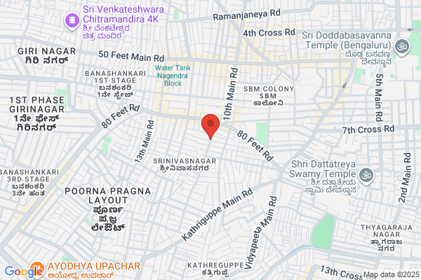 Laxmi Service Centre Electricals
