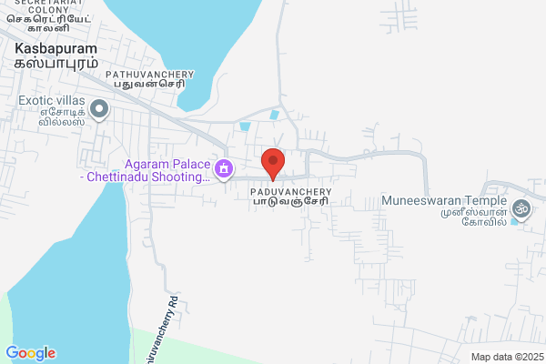Dinesh Electrical & Hardware