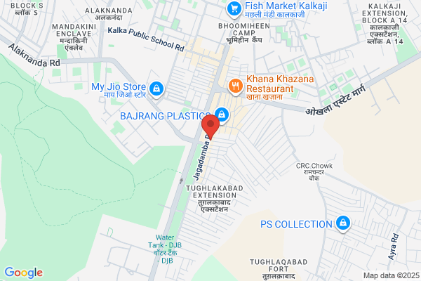 Prabhat Electronics