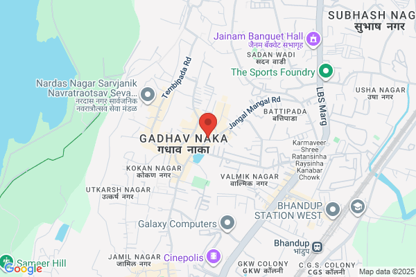 Arogyam Eye Clinic