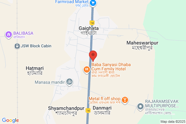 DIPALI ENGG. WORKS