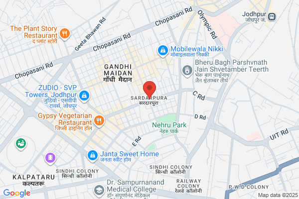 Anil General Stores