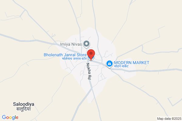 Bholenath General Store
