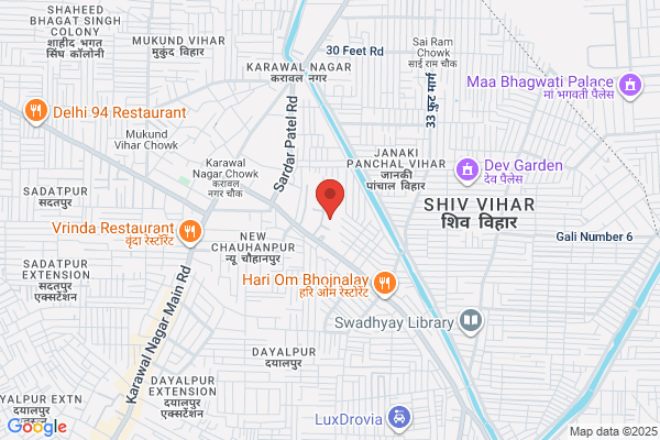 VEER SAVARKAR HOSPITAL