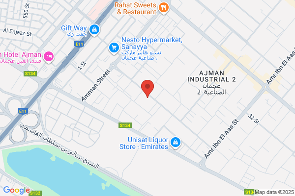 Shams Iron Steel Corp