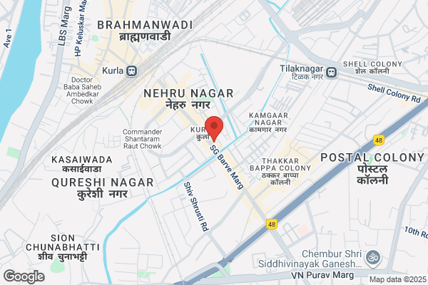 Kirana Ghar