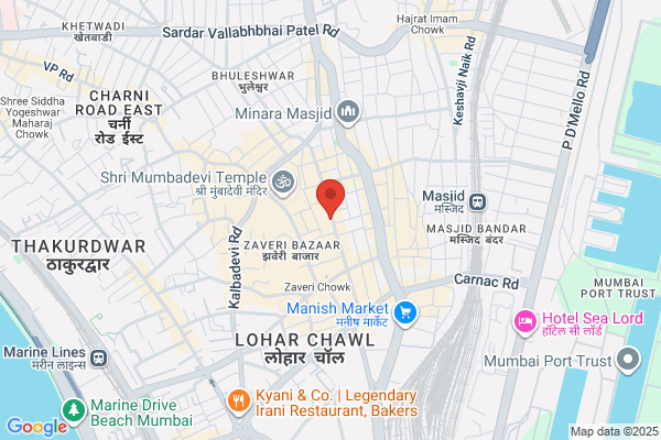 Arihant Lock