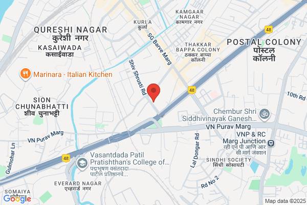 Amit Leather Company