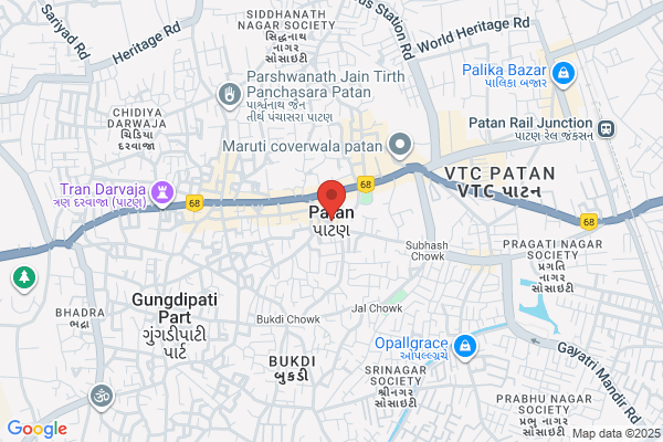 Patan In Ist
