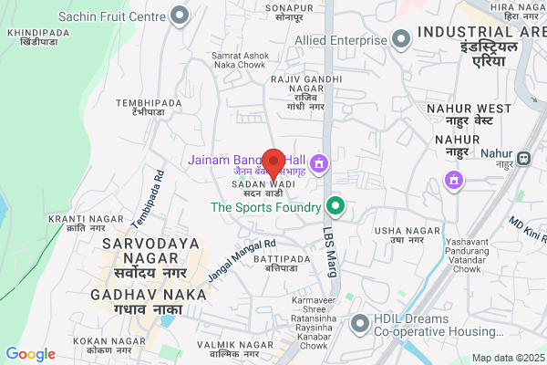N H Industries
