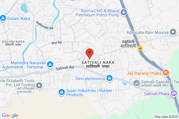 Chauvan Engineering Works