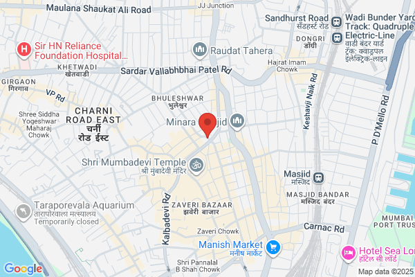 Ambika Minerals Mahavir Minerals & Metals