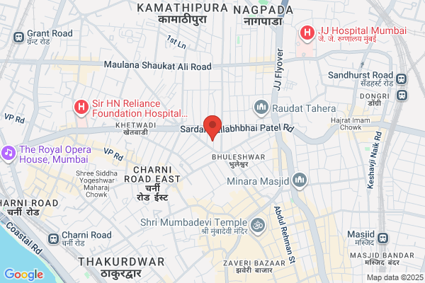Bhairav Note Bhandar