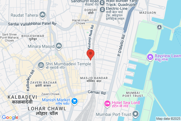 Anant Music Centre
