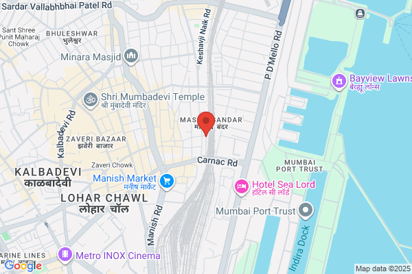 Bhindarwala Traders