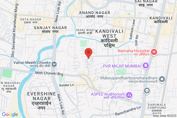 Apte Maternity & Narsing Home