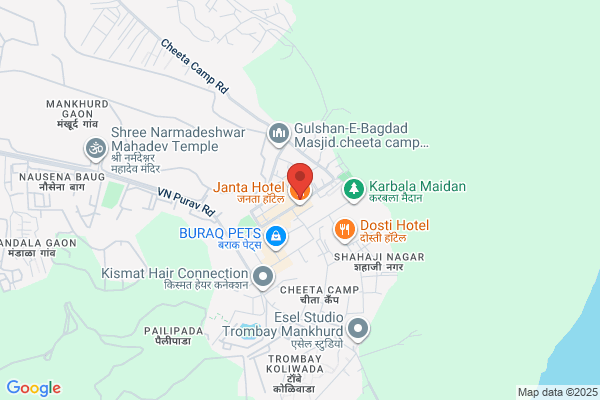 Janata Oil Depo
