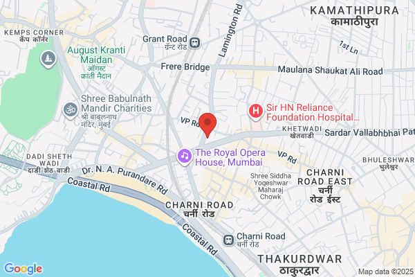 Reliance Forge India