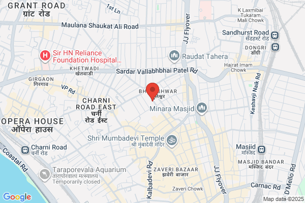 Ajmera Engineering Works