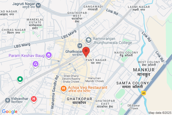 Akash Centre
