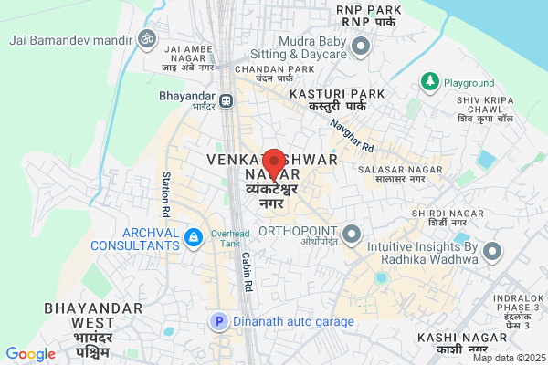 Bhairav Bhandi Bhandar