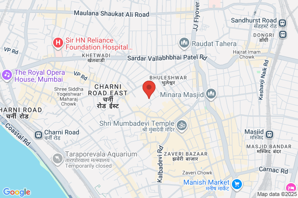 Mahavir Metal Industries