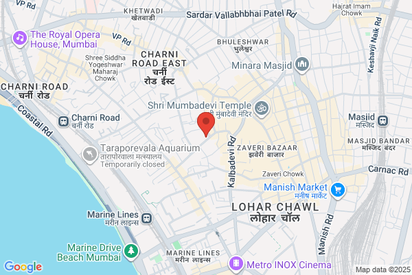 Rahul Trading Company