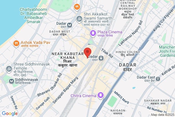 DADAR TEA SUPPLY CO