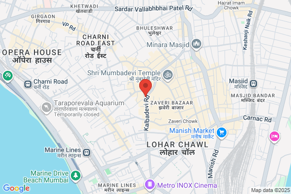 Adarsh Tea Centre